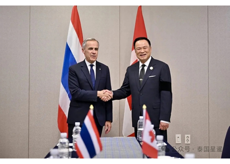 2025–10-31 阿努廷会见加拿大总理 盼明年完成泰加自由贸易协定